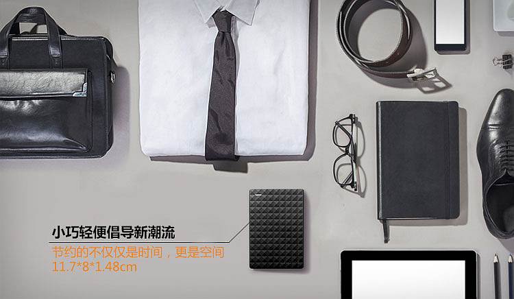 源禾辦公用品官網產品列表