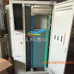 慈溪市ODF光纖配線型號詳解 產品、生產廠家與價格指南