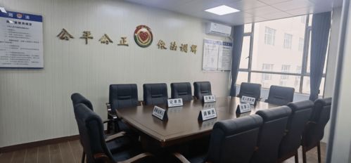 維護(hù)群眾環(huán)境權(quán)益，省環(huán)保糾紛人民調(diào)解委員會(huì)新址正式啟動(dòng)運(yùn)行與計(jì)算機(jī)房維護(hù)服務(wù)并行