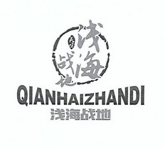 上海彤匯金融信息服務 賦能金融信息服務的可靠伙伴